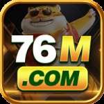 76m - Real Money Premium