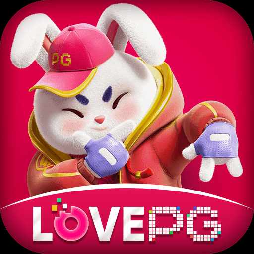 lovepg Games Supreme