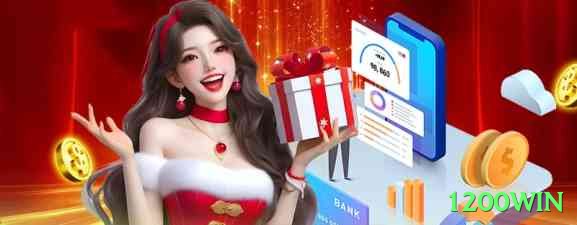 1200win Champion v3.5.1 Screenshot 1