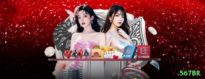 567br Gaming Legend Screenshot 1