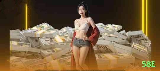 58e - VIP Legend Screenshot 2