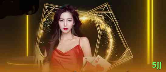 5jj BR Master Screenshot 1