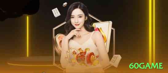 60game BR VIP Screenshot 2