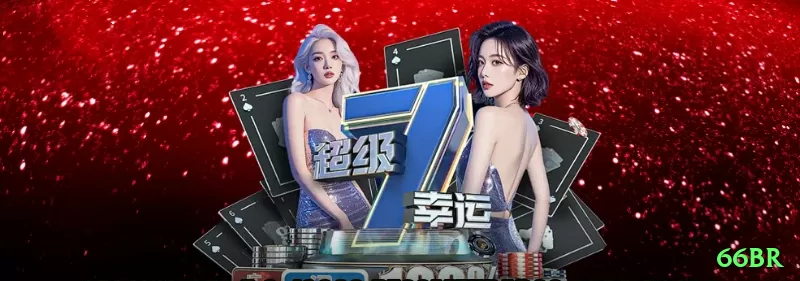 Screenshot - 66br 🏀📊 Apostas em basquete podem ser interessantes; acompanhe estatísticas, mas mantenha gestão rigorosa de banca. ⚠️