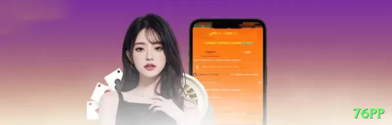 76pp Slots Prime v2.2.0 Screenshot 2