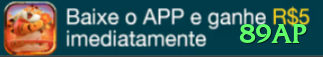 Screenshot - 89ap 🎰🌀 Baccarat App road map: baixe + bônus streak — siga padrões e lucre em sequências longas direto no celular! 📊🔥