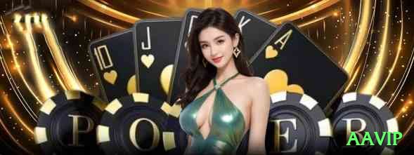 aavip Jackpot King v2.9.7 Screenshot 2