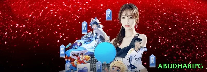 Screenshot - abudhabipg 🃏🔥 Poker App value shove diário: download + tickets grátis para MTTs — shove mid pair contra loose callers e stacke mesas altas com rakeback alto no seu telefone! 💪🤑