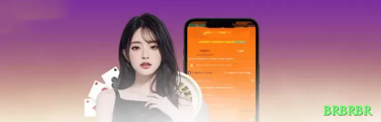 brbrbr - VIP Deluxe Screenshot 1