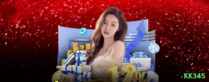 kk345 Live Max Screenshot 2