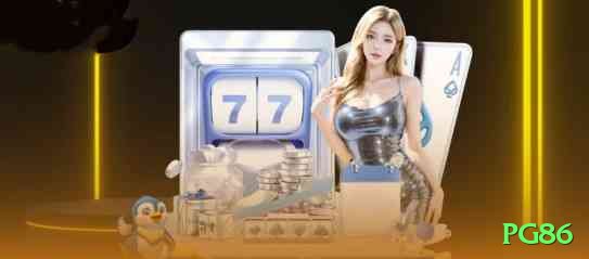 pg86 Premium Rewards Screenshot 1