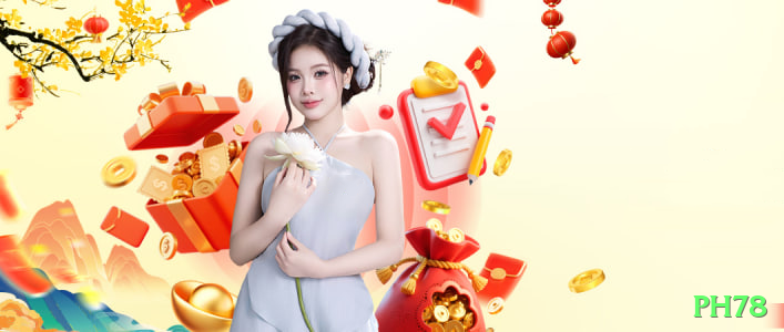 ph78 Supreme APK v5.7.6 Screenshot 2