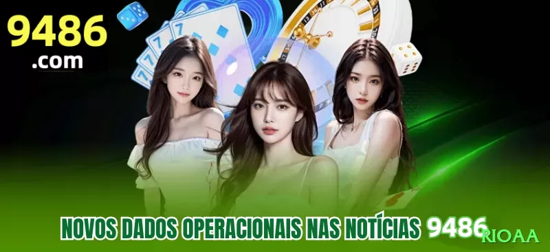 rioaa Game Supreme v4.5.4 Screenshot 1