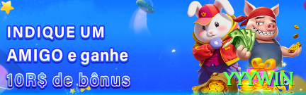 yyywin Master v2.1.8 Screenshot 1